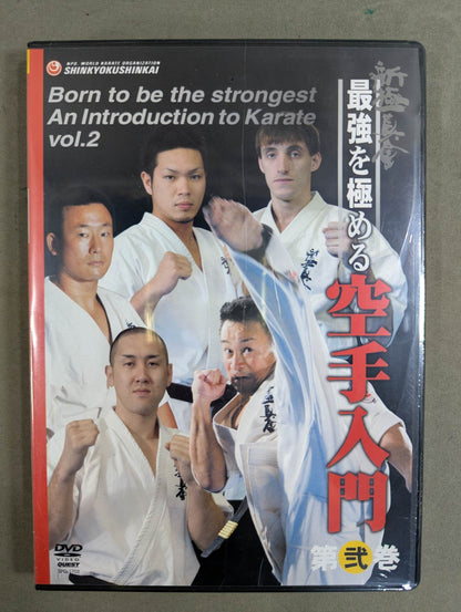 ★ ★ New Kyokushinkai Master the Strongest KARATE Introductory Volume 2