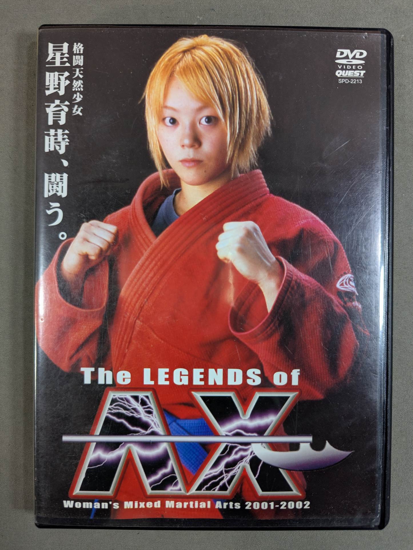 The LEGENDS of AX ～Womens Mixed Martial Arts 2001-2002～