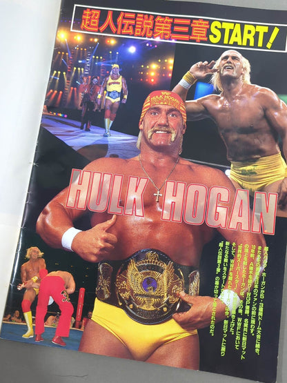 ★ Hogan & Muta vs. Hellraisers ★ Fighting Spirit Special 88