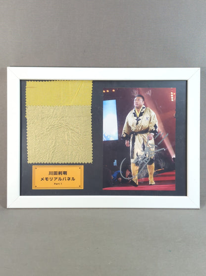 ★ worn by him in ★ a gown Toshiaki Kawada Hand signed autograph  memorial panel