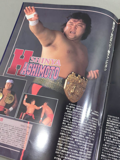 ★ ★ THE FOUR HEAVEN in NAGOYA DOME