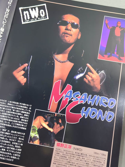 ★ ★ THE FOUR HEAVEN in NAGOYA DOME