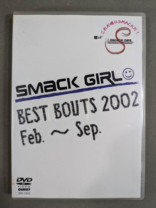 SMACK GIRL ★BEST BOUTS 2002 Feb.～Sep.★