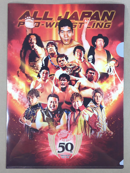 全日本プロレスメインビジュアル 全日本プロレス50周年 クリアファイル＆ステッカーセット