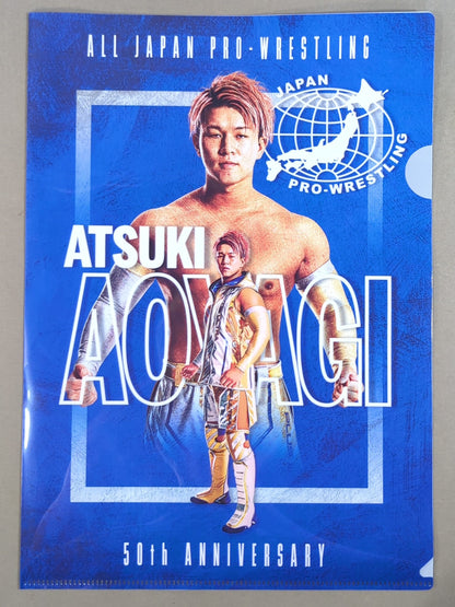 青柳亮生 全日本プロレス50周年 クリアファイル＆ステッカーセット
