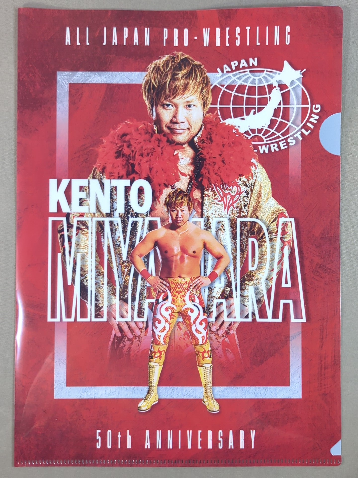 宮原健斗 全日本プロレスプロレス50周年記念 クリアファイル＆ステッカー