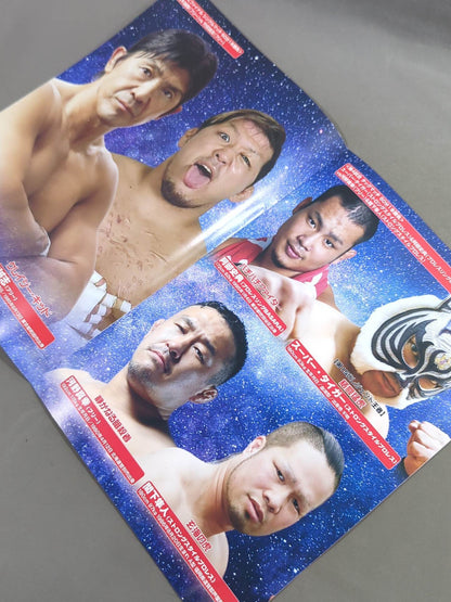 ★ Tiger Guinn Debut Strong ★ Style Pro Wrestling Vol.11