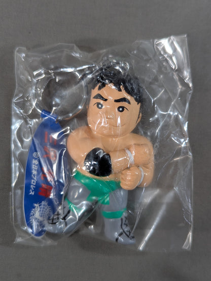 Mitsuharu Misawa  Figure Key Chain