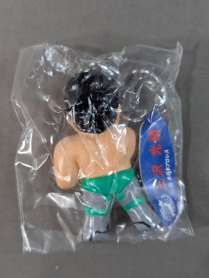 Mitsuharu Misawa  Figure Key Chain