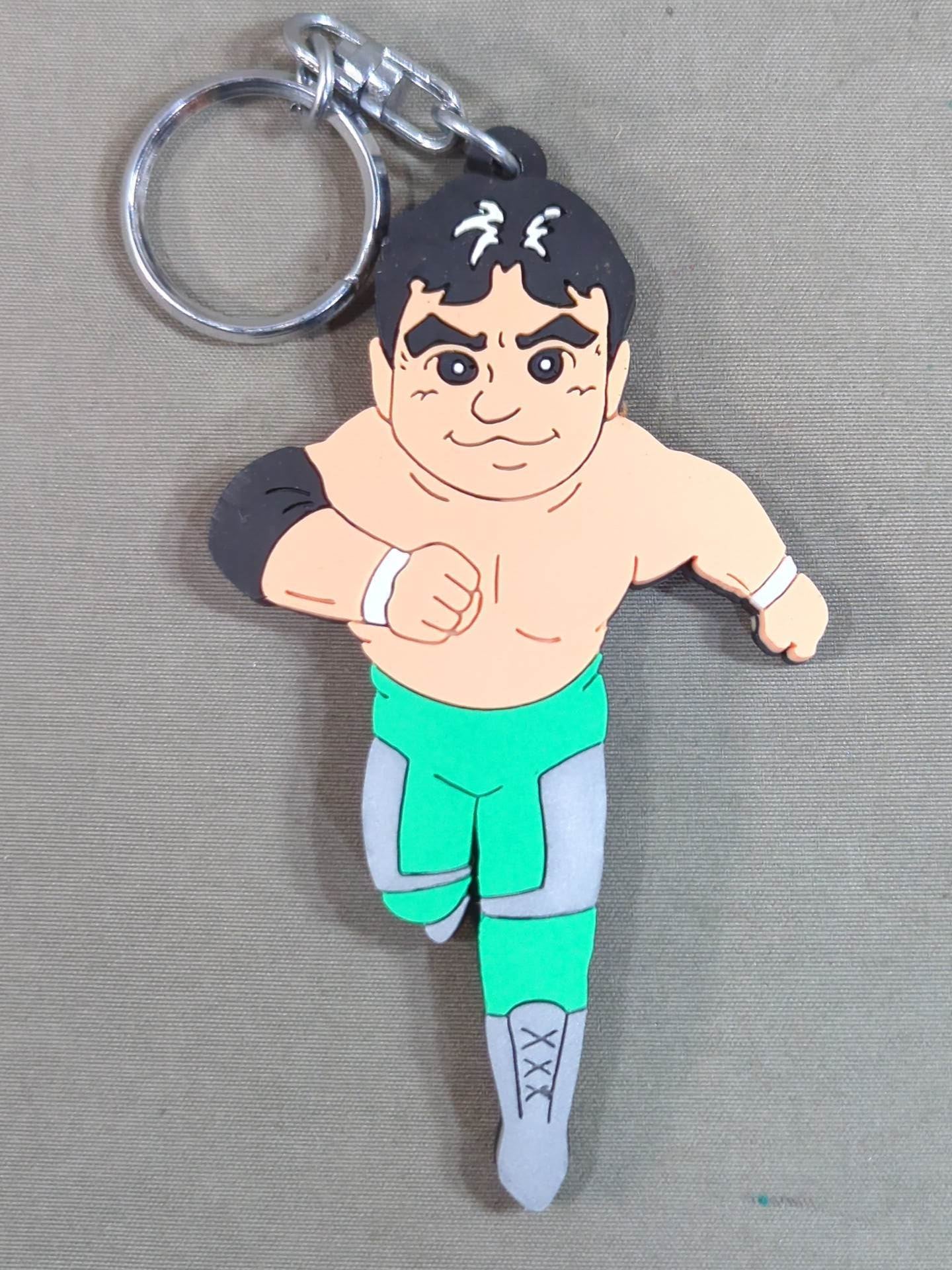 ★ ★ Original Mitsuharu Misawa key chain