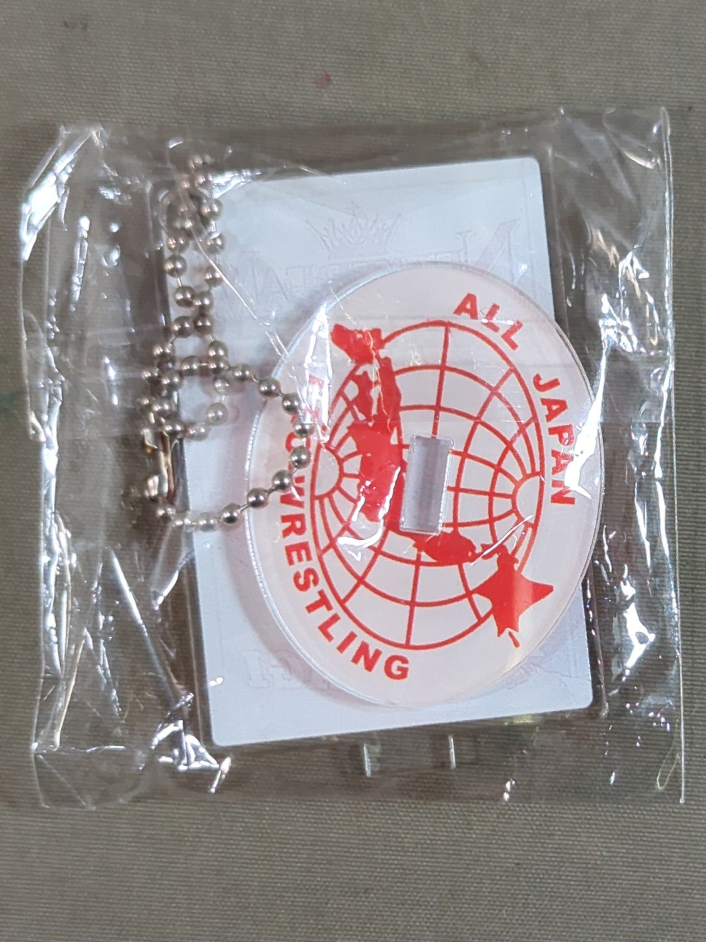 青柳優馬 全日本プロレスガチャ アクリルスタンドキーホルダー