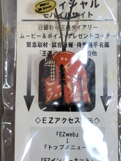 Great Muta Rosary Bead [Bandana] Strap