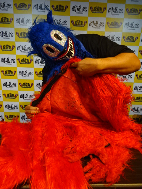 ルカ ★メキシコ実使用!!★