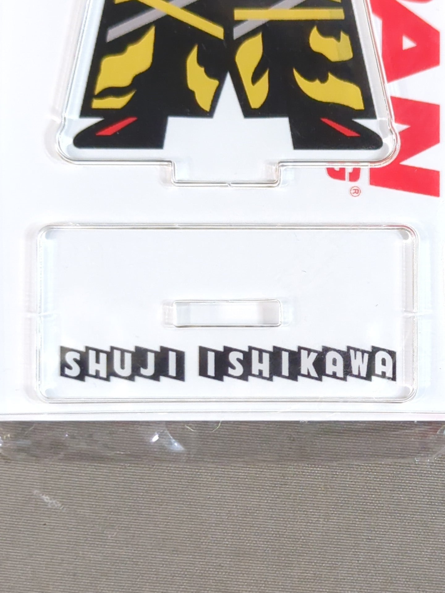 【hand signed autograph】 Shuji Ishikawa Character Acrylic Stand Keychain
