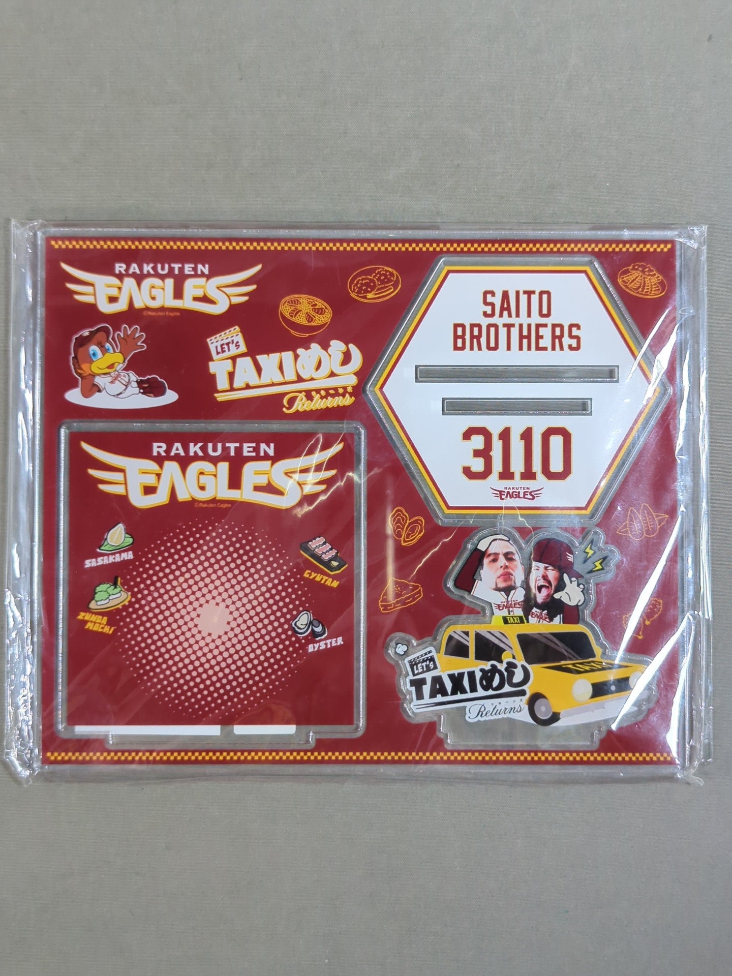 Rakuten Eagles × Saito Brothers× TAXI Meshi Acrylic Stand
