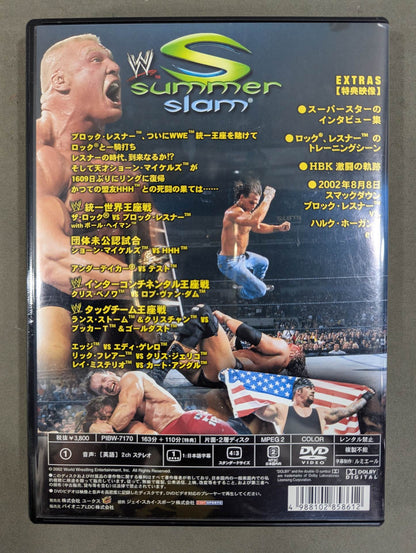 SummerSlam 2002