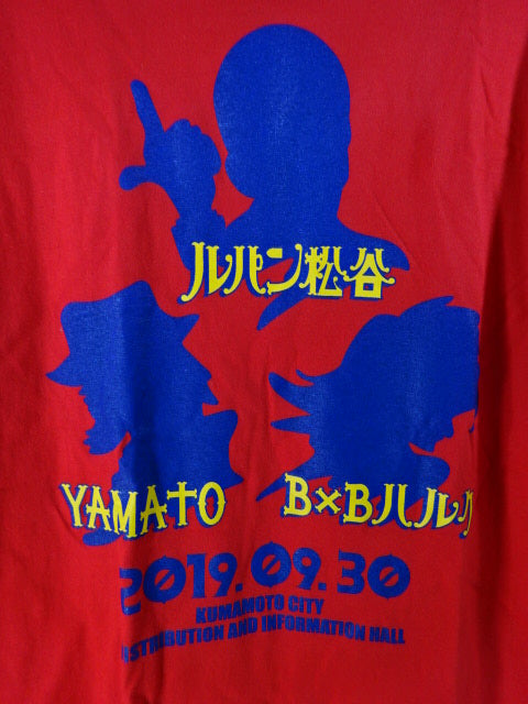 Lupin Matsutani Overnight Revival T-Shirt