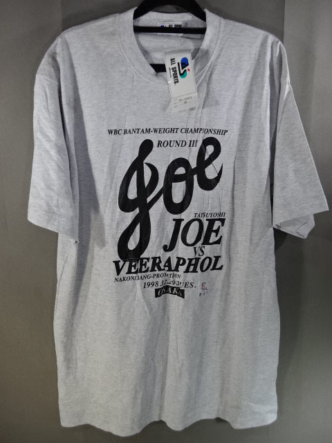 Joichiro Tatsuyoshi vs Wilapong Nakhon Luang Promotion T-Shirt (1) (1st match)