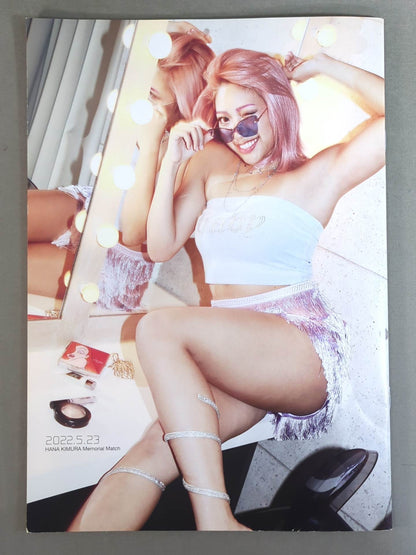 Hana Kimura  Memorial "Bagus!"