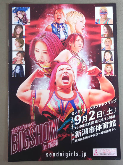 Sendai Girls / BIG SHOW in Niigata (2023.9.2)