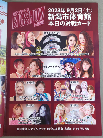 Sendai Girls / BIG SHOW in Niigata (2023.9.2)