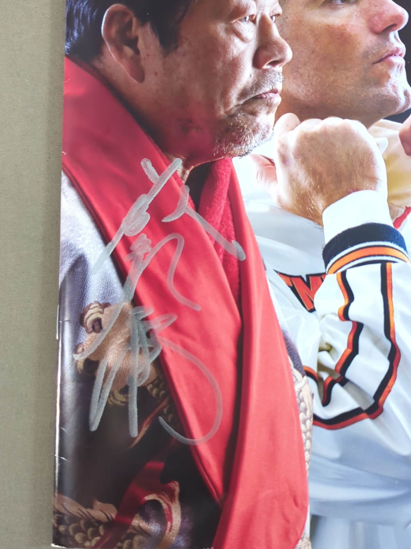 [2 fighters hand signed autograph DRAVISION Vol.1