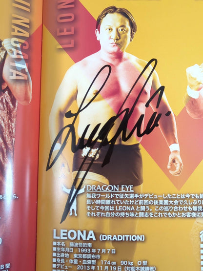 [2 fighters hand signed autograph DRAVISION Vol.1