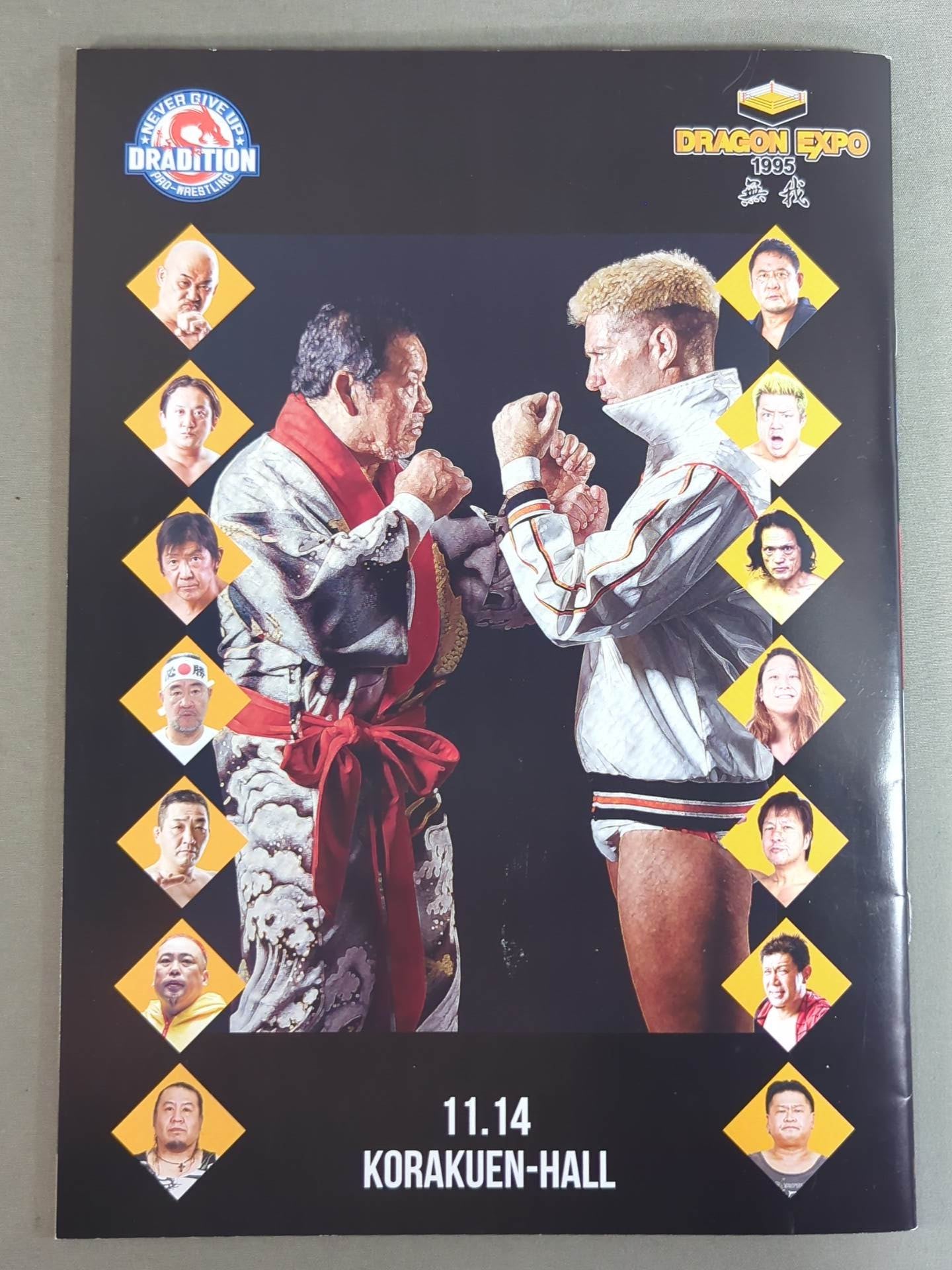 [2 fighters hand signed autograph DRAVISION Vol.1