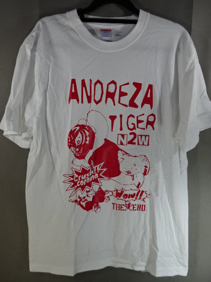 New Nemuro Pro Wrestling N2W T-Shirt (7) (White)