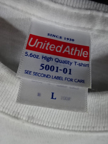 New Nemuro Pro Wrestling N2W T-Shirt (7) (White)