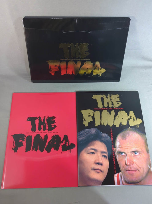 ★ Akira Maeda Retirement Match ★ THE FINAL