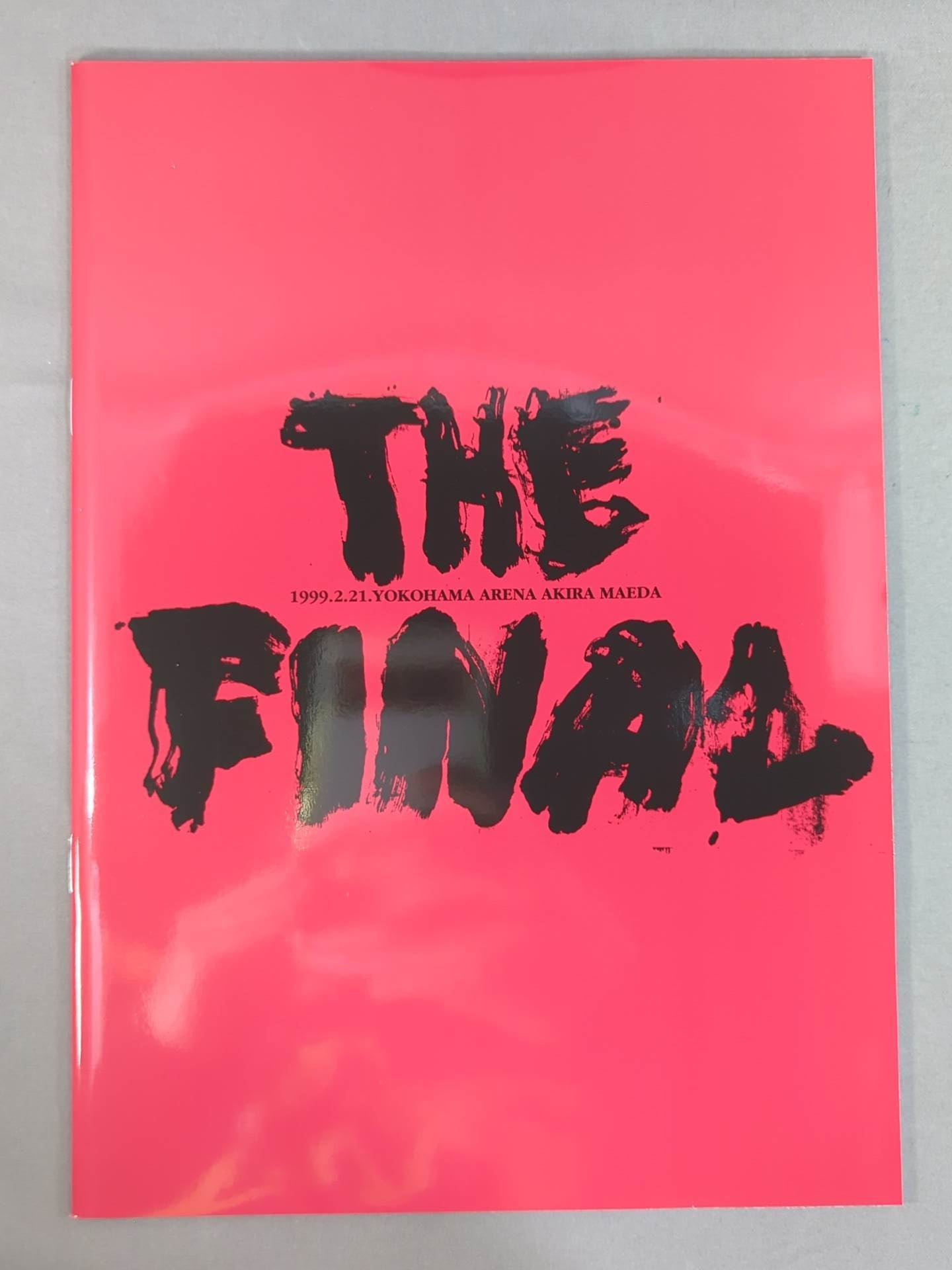 ★ Akira Maeda Retirement Match ★ THE FINAL