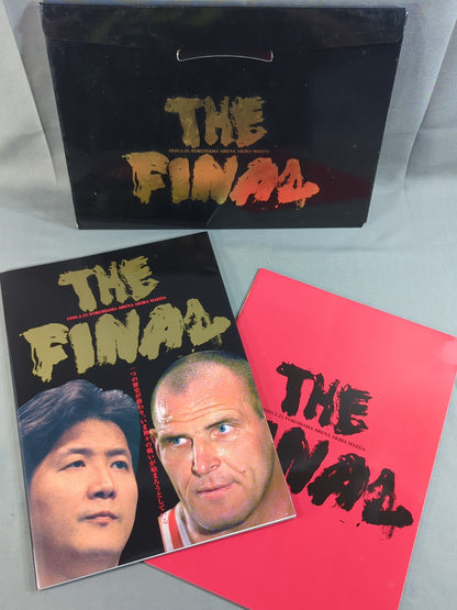 ★ Akira Maeda Retirement Match ★ THE FINAL