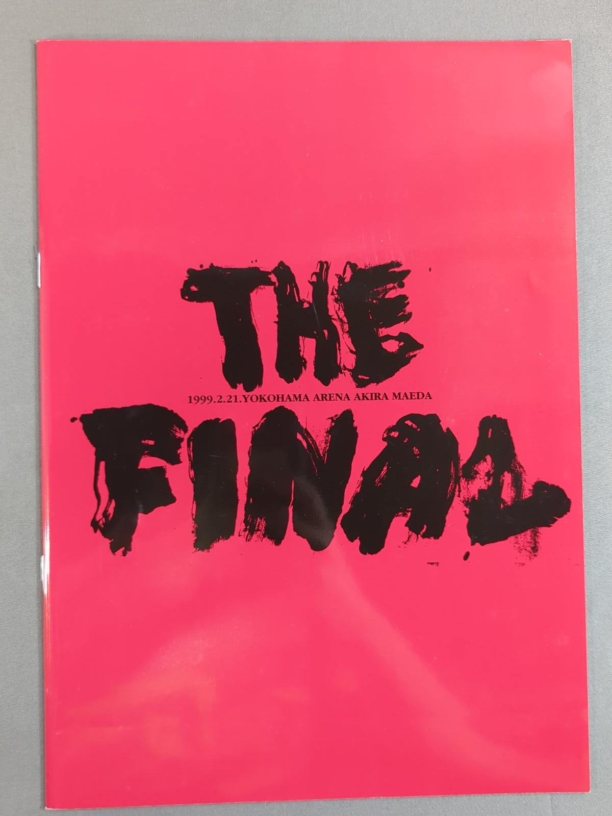 ★ Akira Maeda Retirement Match ★ THE FINAL