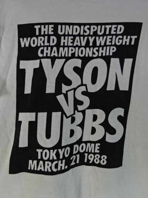 ★WBA, WBC, IBF Unification Match ★ Mike Tyson vs. Tony Tubbs T-Shirt