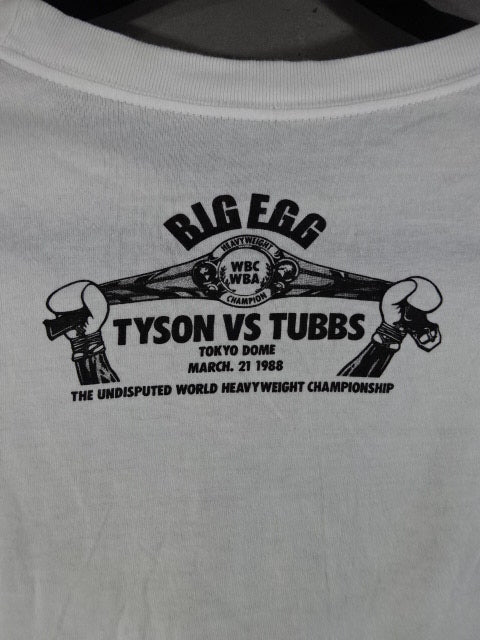 ★WBA, WBC, IBF Unification Match ★ Mike Tyson vs. Tony Tubbs T-Shirt