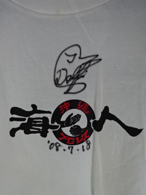 【Super Delfin  hand signed autograph 】Oki Nanami Pro Wrestling × T-shirt