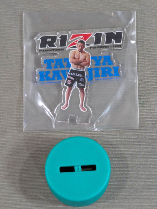 Tatsuya Kawajiri RIZIN Bottle Cap