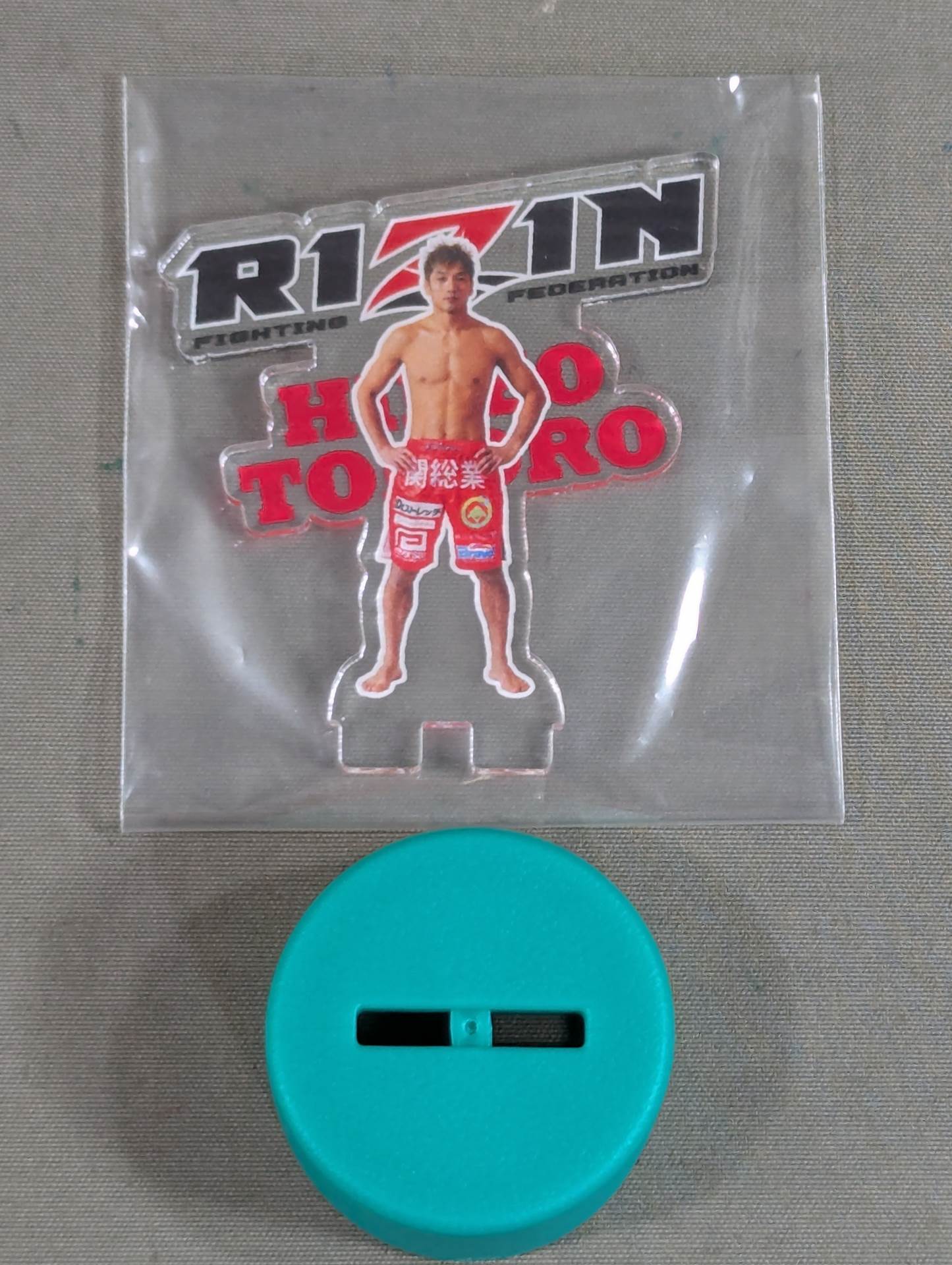 Hideo Tokoro RIZIN Bottle Cap