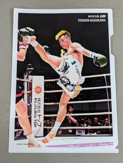 RIZIN.16 plastic file folder  set