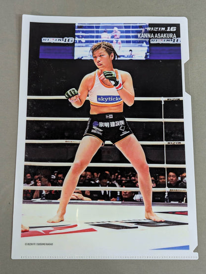 RIZIN.16 plastic file folder  set