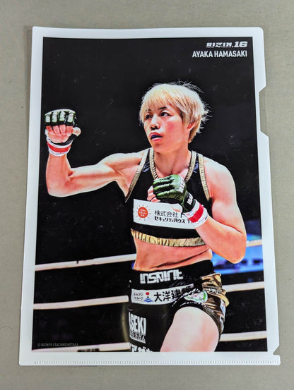 RIZIN.16 plastic file folder  set