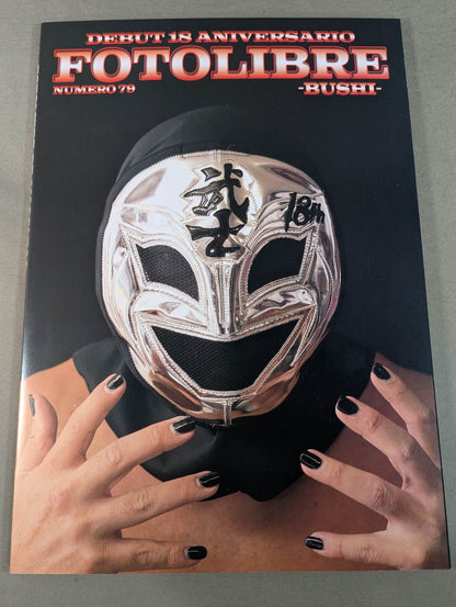 FOTOLIBRE de Mascara Numero.79