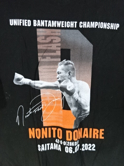 Naoya Inoue vs Nonito Donaire Game 2 T-shirt (Donaire Ver)