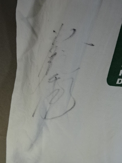 【hand signed autograph】 DRAGON Tatsumi Fujinami xCount2.9 Collaboration T-Shirt (1) (White)