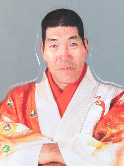 Giant Baba  1/10 Size Acrylic Stand