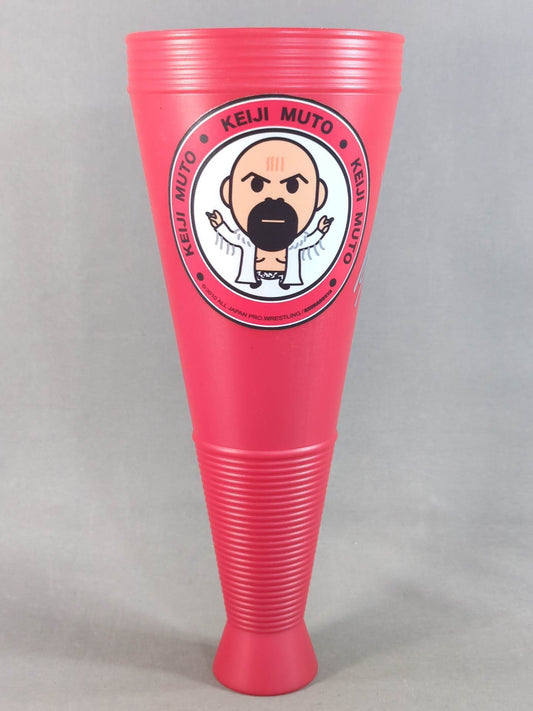 【hand signed autograph】 Muto Keiji  Cheering Megaphone