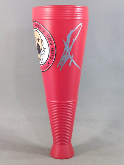 【hand signed autograph】 Muto Keiji  Cheering Megaphone
