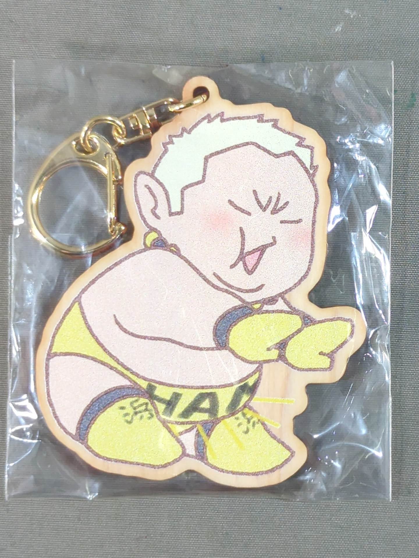 浜亮太 ウッドキーホルダー