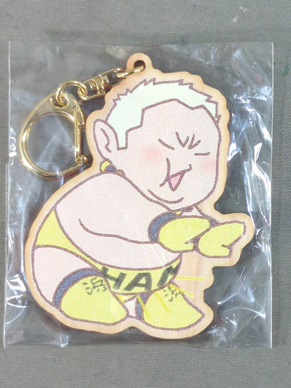 浜亮太 ウッドキーホルダー